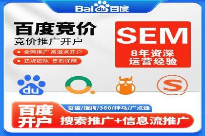今日头条信息流：挖掘潜在用户的秘密武器